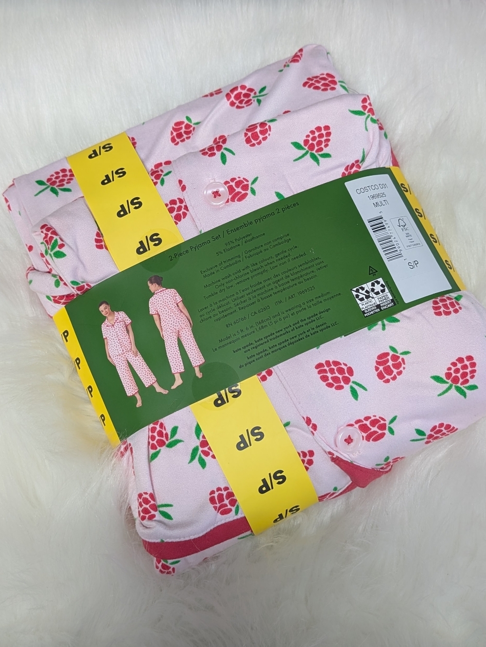 Kate Spade New York Raspberry Design Spring / Summer Pj Set β οΈ - Picture 3 of 9
